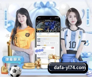 大发娱乐的故事