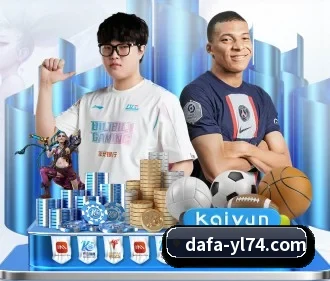 大发娱乐 APP